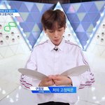 <b>구정모</b>의 고정픽