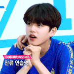 [프듀X] <b>진우</b>야 보고싶어 ㅠㅠ