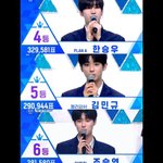 [프듀X] 김민규 위 <b>아래</b> 봐