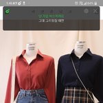 [댓글부탁해] <b>we</b>