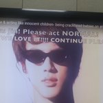 [방탄소년단] 제발 <b>석진이</b>