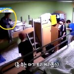 [프듀X] <b>은상</b>이랑 같이 춤춘애