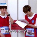 [프듀<b>X</b>] 황윤성 금동현 연습 개열심히 하더라