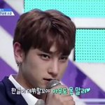 남도현 이한결 얘네 왜이래