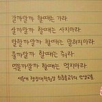 [추반] 판녀들아 육칼 <b>맛</b><b>잇</b>닝
