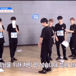 [프듀X] <b>윤성</b>아 제발 한번만 센터해줘