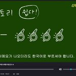 [EXO] ㅇㅎㅇ 떼창 영상ㅋㅋㅋㅋㅋㅋㅋ