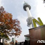 <b>남산</b> 케이블카 충돌 7명 부상