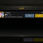 <b>첫눈</b>에뿅갑니다