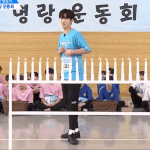 [프듀X] <b>태권</b>도 짬바 보소