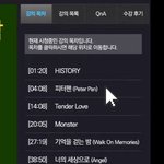 [EXO] ㅇㅎㅇㅋㅋ떼창 영상 올린거 <b>수강생</b>톡ㅋㅋㅋ