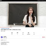 [NCT] <b>엔시티</b>가 뭐야 패러디 영상 ㅋㅋㅋㅋㅋ