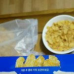[드루와] 너네 대학 등록금은 <b>안</b><b>봄</b>??