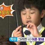 [댓글부탁해] 진짜 서운한데 서운하단 <b>말도</b> 못하겠다