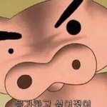 지성인 애들아 안경에도 <b>기름</b> ㅈㄴ끼지않냐?