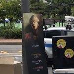 [EXO] 오늘 역조공 문구 ㄱㅇㅇ