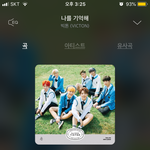 [드루와] <b>빅톤</b> 노래중 ㄹㅇ 이곡 띵곡임