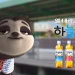 [<b>프듀X</b>] 야 국프들아 <b>프듀</b> 기다릴 때 젤 빡치는거