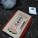 [드루와] 얘들아 양아치킨 꼭먹어봐ㅠㅠ