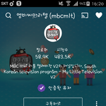 [EXO] 이거맞음??