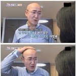 [댓글부탁해] 남편의 대머리는 이혼<b>사유</b>다 vs 아니다