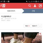 판 <b>핫</b><b>플</b>이야