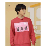 [프듀X] 얘 6개월<b>전이</b>랑 비교되는거봐...