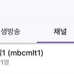 [EXO] 이거 팔로우해야 세찬방송 참여할 수 있음
