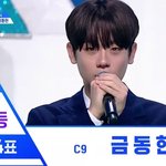 [프듀<b>X</b>] 잠도 안 자고 새벽 다섯시까지 연습하는 연생