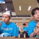 [프듀X] 형님들, 메이크업 중이시다~