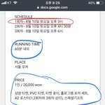 <b>본진</b> 있는 애들아 들어와버ㅜㅜ