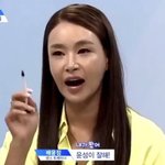 [프듀X] <b>배윤정</b>쌤 픽은
