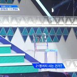 [모두드루와] 프엑 이것도 조작이야?ㅋㅋ