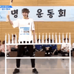[프듀X] 만찢남