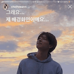 [모두드루와] <b>최희</b> 아나운서 픽 조승연인가봐ㅋㅋㅋㅋㅋ