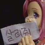 경주사는데 <b>구궁</b>..국구구<b>구궁</b>..하는 소리 들릴때마다 식은땀 나고...