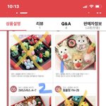 심심한사람 니들<b>펠트</b> 골라주고 가죠❤️❤️❤️