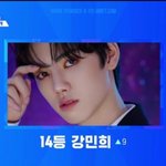 [프듀X] 강민희 <b>구정모</b>는 진짜 뽑혀야한다