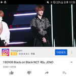 [NCT] 얘들아 이 날 뭐야...?