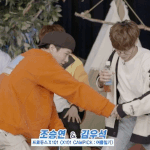 [프듀X] 조승연 김우석 하늘<b>보리</b>2