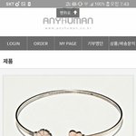 판녀들아 너넨 <b>취미</b>가 뭐야