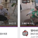 [EXO] <b>트위</b>ㅊl에 찬세 말이텔 다시보기 뜸