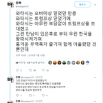 김건모-잘못된 만남의 <b>위엄</b>