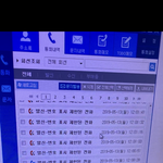발신자번호 표시<b>제한</b>으로 사무실전화가 옵니다..