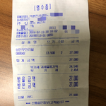 무한리필갈비집 냉면에서 <b>밥알</b>나왔는데 응대가 영..