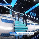 [<b>프듀X</b>] 구정모 김우석 축하해줄려고