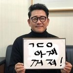 [19] 왁<b>싱하</b>고싶더 진심