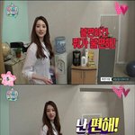 [19] 너네 언니동생하고 속옷 공유함?