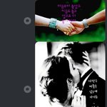 [드루와] <b>줌마</b>체 너무 좋아