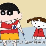 송형준이랑 이한결 케미ㅠㅜㅠ
